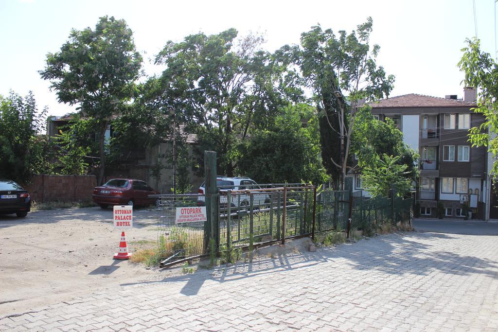 Ottoman Palace Hotel Эдирне Экстерьер фото