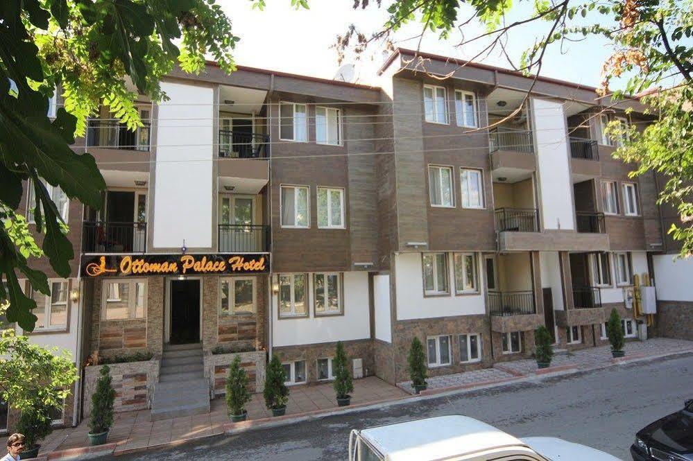 Ottoman Palace Hotel Эдирне Экстерьер фото